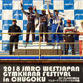 mis20181111_hayashida_1