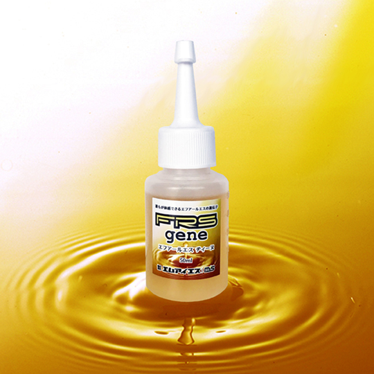 mis_FRSgene_商品L_1