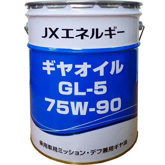 JXTG75W90GL5_1