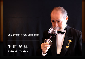 MATER SOMMELIERḼ́