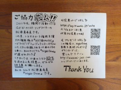 トヨタ