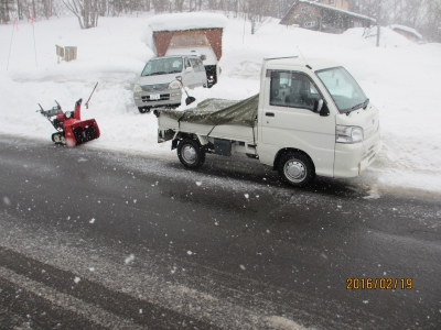 除雪 軽トラ社長の奮闘記