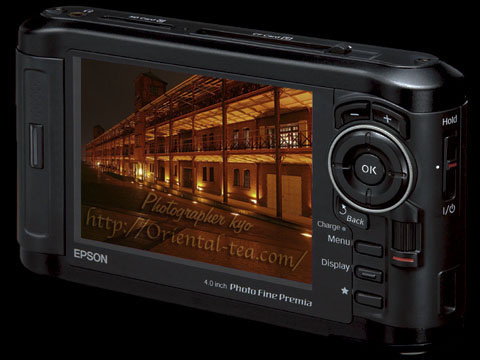 P7000