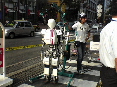 ロボット