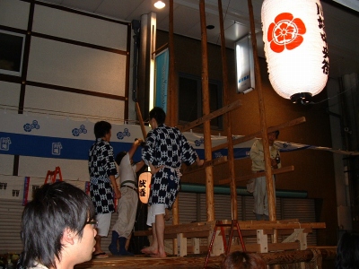 暗くなるまでかかりました