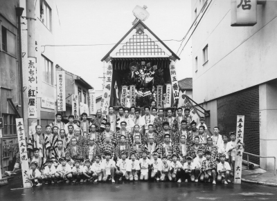 昭和44年古門戸町合同当番