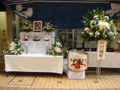 平成19年川端町追善祭壇