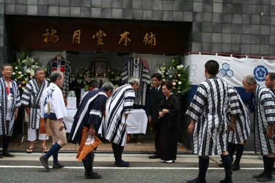 平成19年古ノ一追善