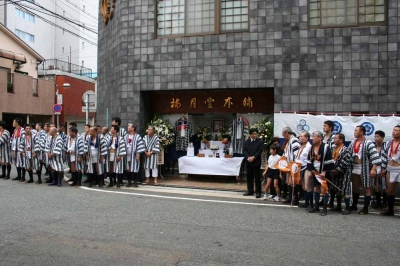 平成19年古ノ一追善