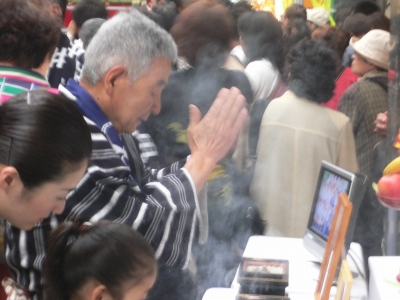 川中追善