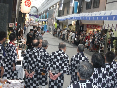 川中追善