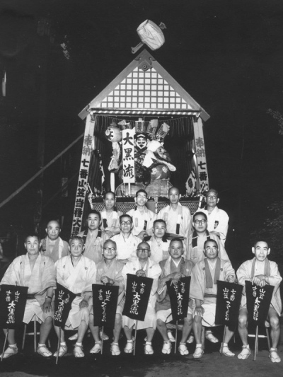 昭和37年町総代記念写真