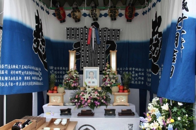 河原田家追善