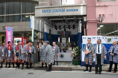 河原田家追善
