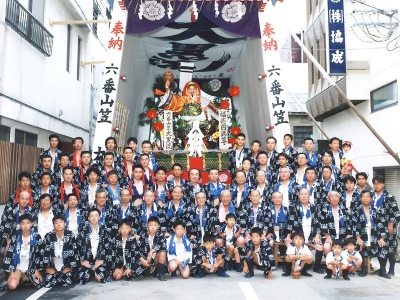 平成8年当番町記念写真