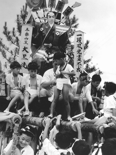 昭和44年