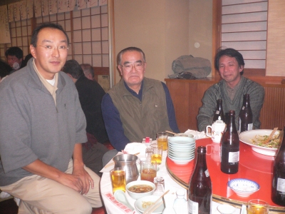 久富、佐伯、久我