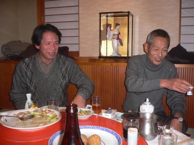 久我、楢崎