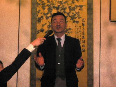 博多手一本