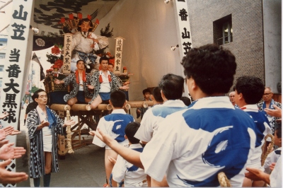 昭和62年当番町