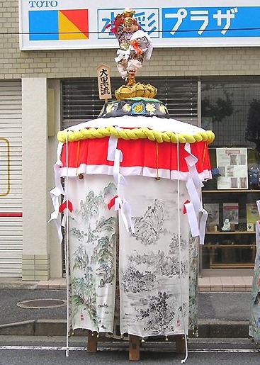 平成16年の傘鉾