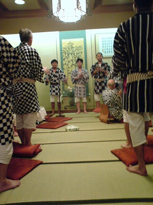 祝い芽出度