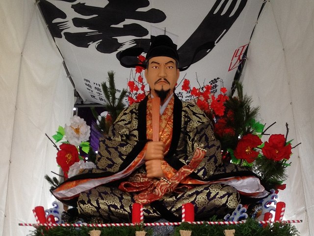 表