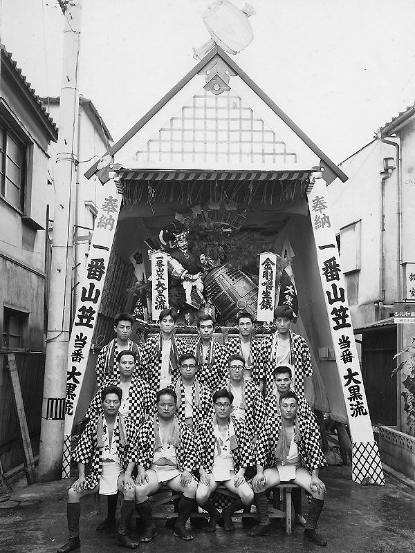 昭和42年すの二当番記念