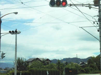 信号