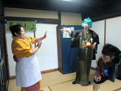 マエカブ