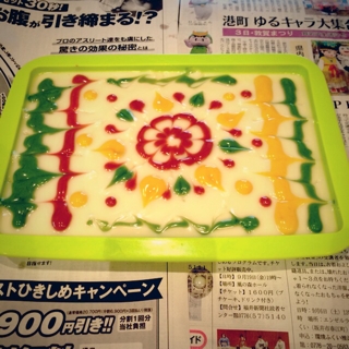 iPhoneImage.png