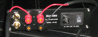 SPK2をアンプに。