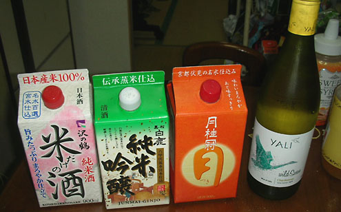 日本酒パックと、YALI