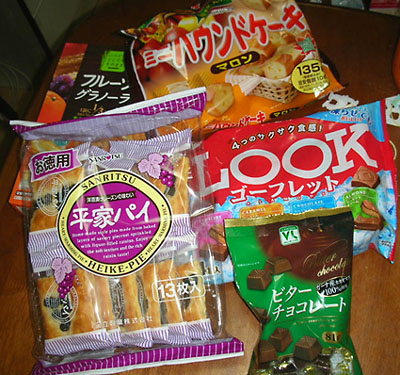 お菓子♪