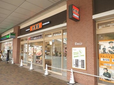 西武田無駅、吉野家付近