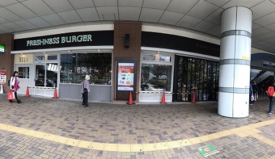 フレッシュネスバーガーに。