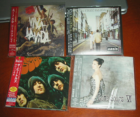 ポップスのCD群。