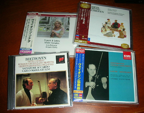 ヴァイオリンのCD
