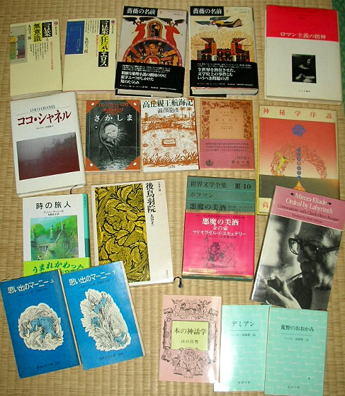 愛読書^^;