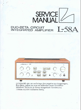 L-58A、サービスマニュアル