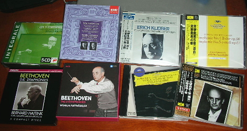 『運命』、8種