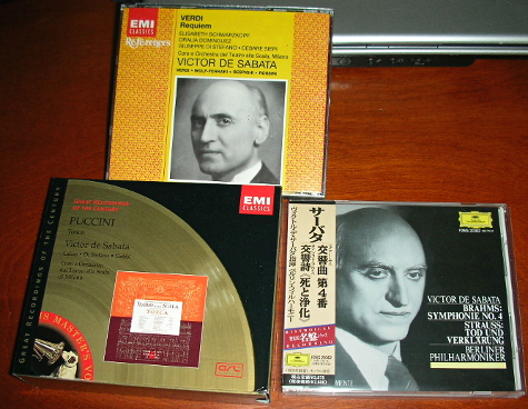 サバタのCD