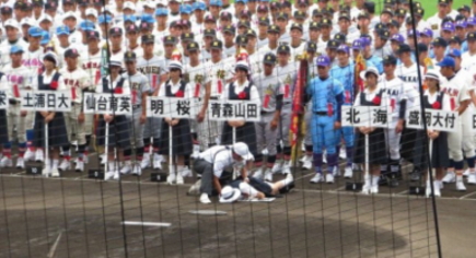 開会式で昏倒