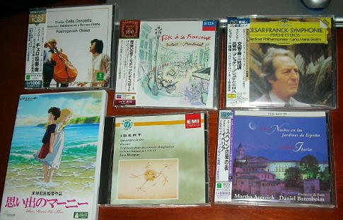 8月に買ったCD。