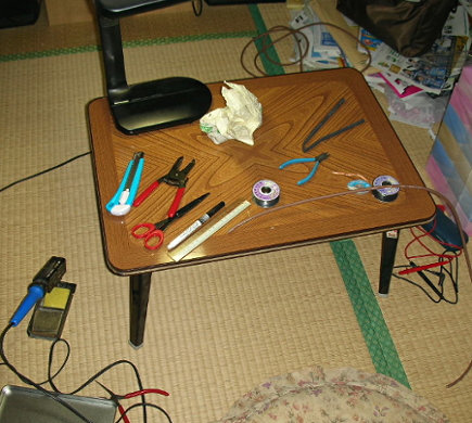 ハンダ作業場