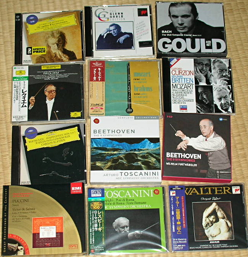 レコ芸名盤