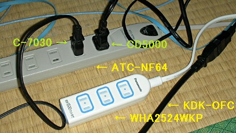 WHA2524WKP