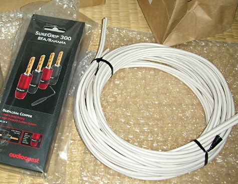 QED Profile79strand スピーカーケーブル 3m ペア 【切り売り QED Profile79strand スピーカーケーブル 3m ペア 【切り売り