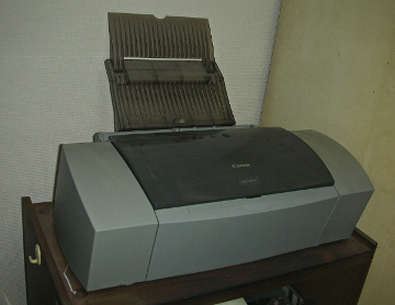 BJ-S6300