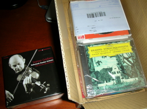 HMVからの荷物
